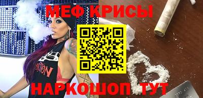 кокс Тара