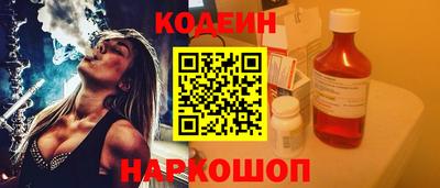 кокс Тара