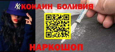 мефедрон Тверь