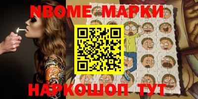 кокс Тара