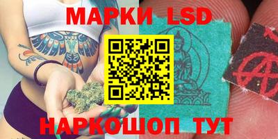 мефедрон Тверь