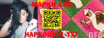 кокс Тара