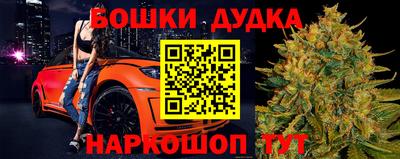 кокаин Татарск