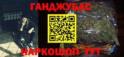 мефедрон Тверь