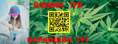 мефедрон Тверь