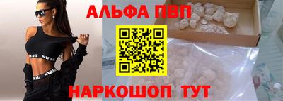 кокс Тара