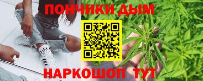 кокс Тара