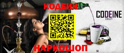 мефедрон Тверь