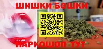 кокаин Татарск