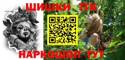 мефедрон Тверь