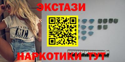 мефедрон Тверь