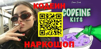 кокс Тара