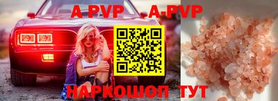 кокс Тара