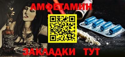 мефедрон Тверь