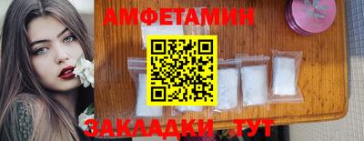 кокаин Татарск
