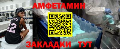кокс Тара