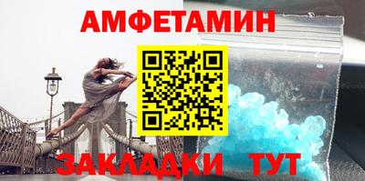 кокаин Татарск