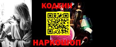 кокс Тара