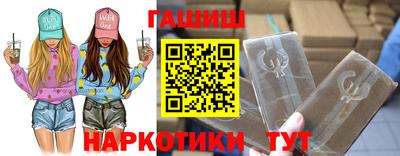кокс Тара