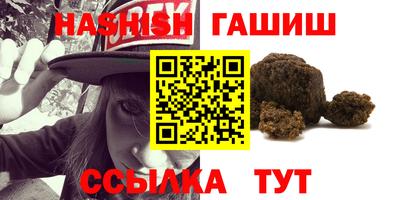 кокаин Татарск