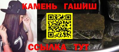 кокаин Татарск