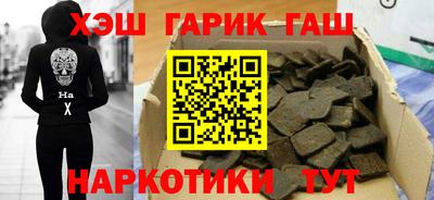 мефедрон Тверь