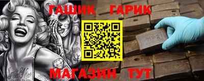мефедрон Тверь