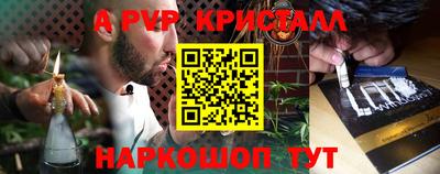 кокс Тара