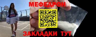 кокс Тара