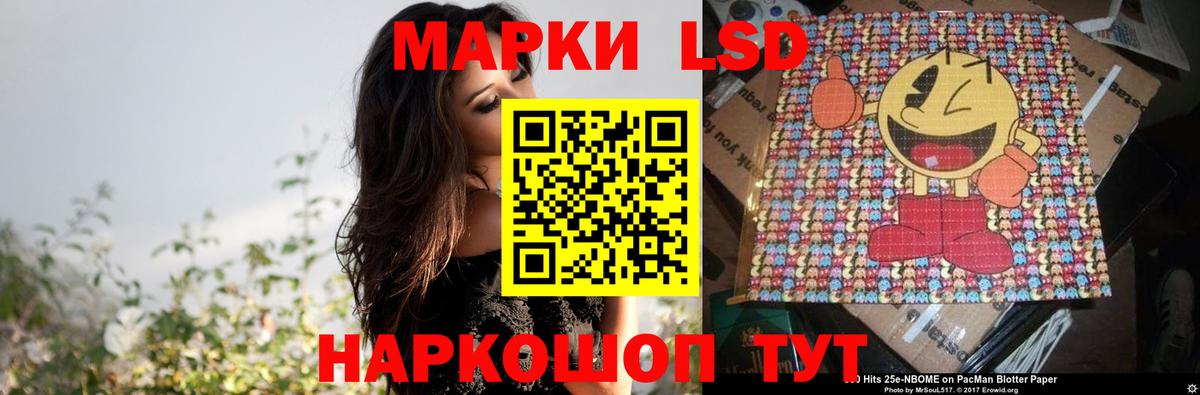 Кодеин  Менделеевск  МАРИХУАНА  Меф кристаллы  ГАШИШ  Кокаин  Вход с VPN 